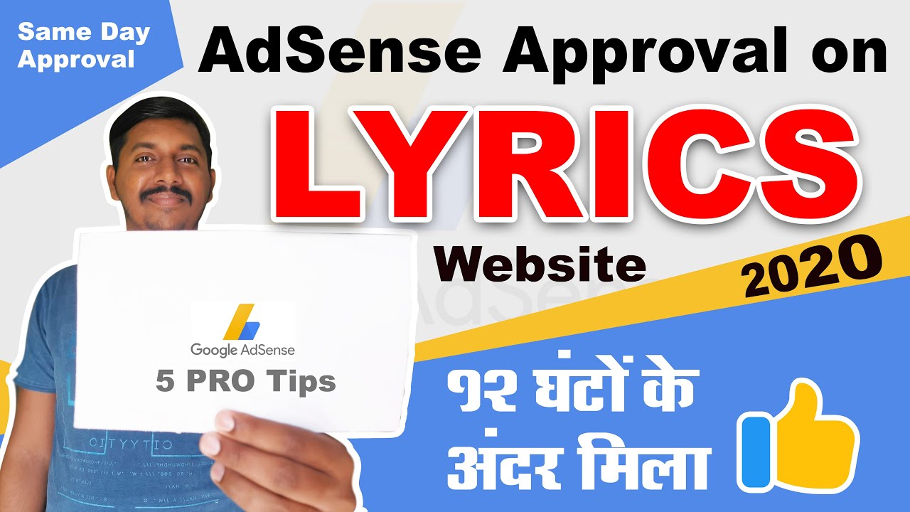 Rahasia Sukses Mendapatkan Adsense dengan Lyric Video: Panduan Lengkap dari Pembuatan hingga Monetisasi