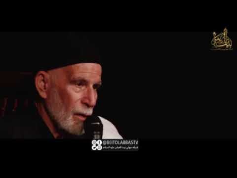 سیب بهشتی استاد غلامرضا سازگار