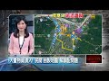 花蓮救災與重建進度