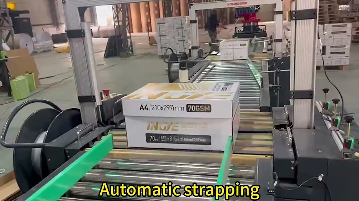 #beijing CHM-A4-4 (5 rolls), A4 Cutting, ream, Stacking, Speed: 220m/min, 30 REAMS/MIN