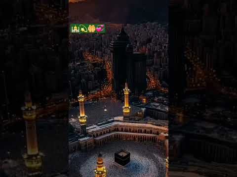 Ya Rusuallaha Wha Sun Lejyia Mare Fariad Please Subscribe My Channel Hazratalinefarmayaqayamatkin