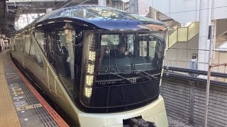 ￼ E001形 豪華寝台特急トランスイート四季島千葉駅発車ミュージックオン有り