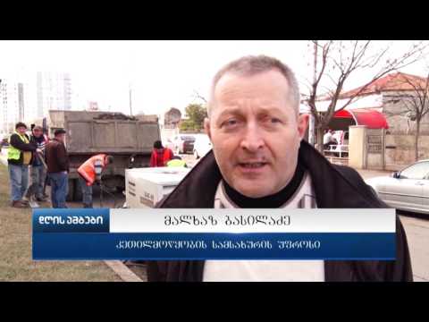 ქუთაისში დიდთოვლობისა და ყინულის გამო დაზიანებული გზების შეკეთება დაიწყო