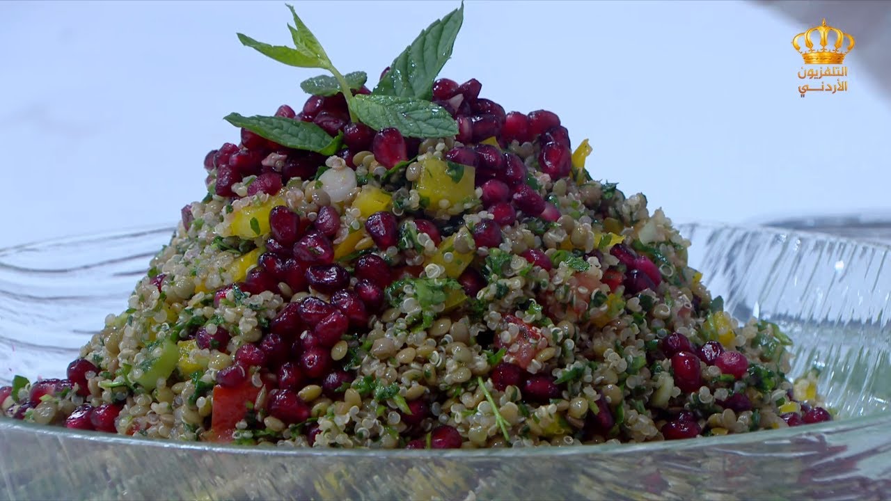 يوم جديد  سلطة الكينوا بالعدس مع الشيف علا نيروخ