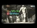 TV동물농장 - 584회