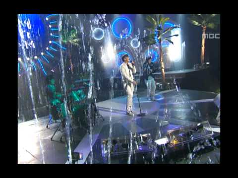 M.C. The Max - Tears, 엠씨 더 맥스 - 눈물, Music Core 20070623