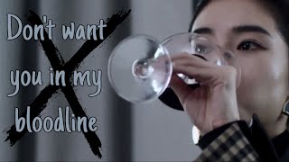 XX || Lee Rumi || BLOODLINE || [отомстила парню]