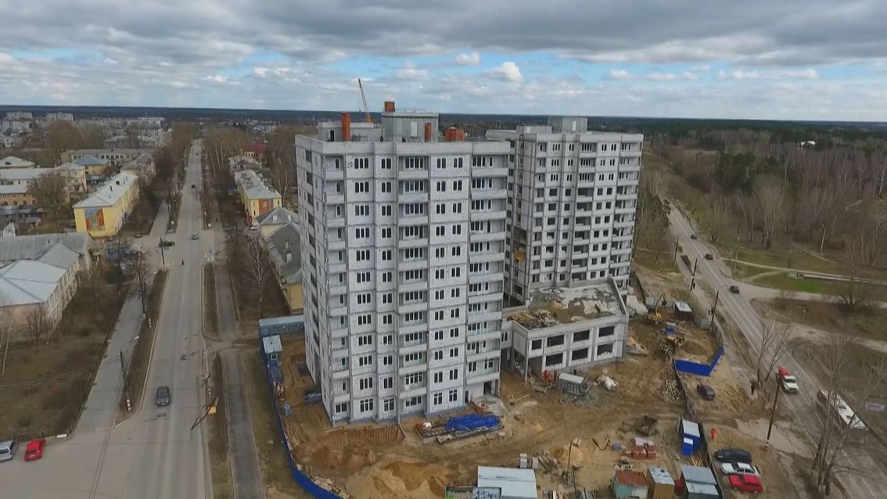 Магазины Города Бор Нижегородской Области