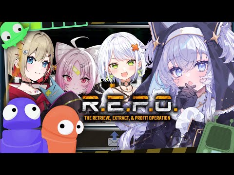 【R.E.P.O.】働きます┊ ぶいぱいコラボ【#ぶいぱい┊#鍵宮シエル】 video thumb
