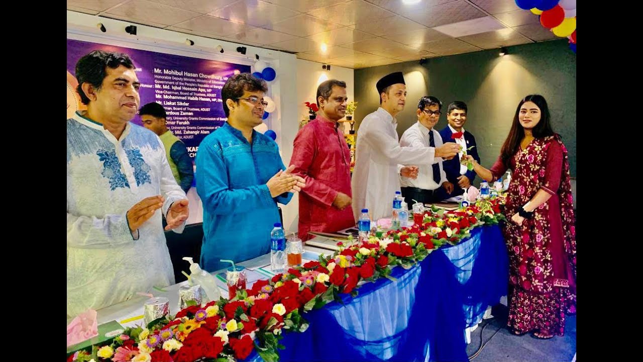 ADUST Freshers’ Reception & Cultural Program | Atish Dipankar University |