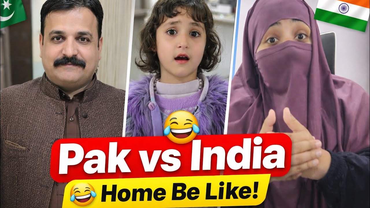 Pakistan vs India Match Funny Reaction 😂 | Our Home During Match
