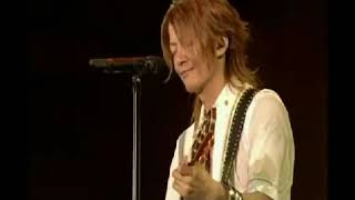 Glay - I'm In Love Kanji Romaji English