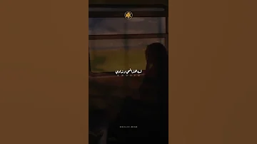 اصاله اللي مضايق يفارق 
