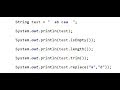 Java - класс String, String методы isEmpty(), length(), trim(), replace()