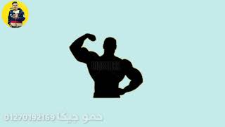 يبني انا  مش حرمه تكرفني #شواحه ابو كمال