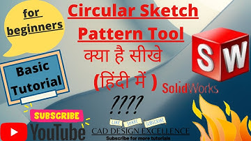 Circular sketch pattern in solidworks Hindi || circular sketch pattern solidworks