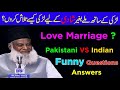 Love marriage in islam emotional byan dr israr ahmad