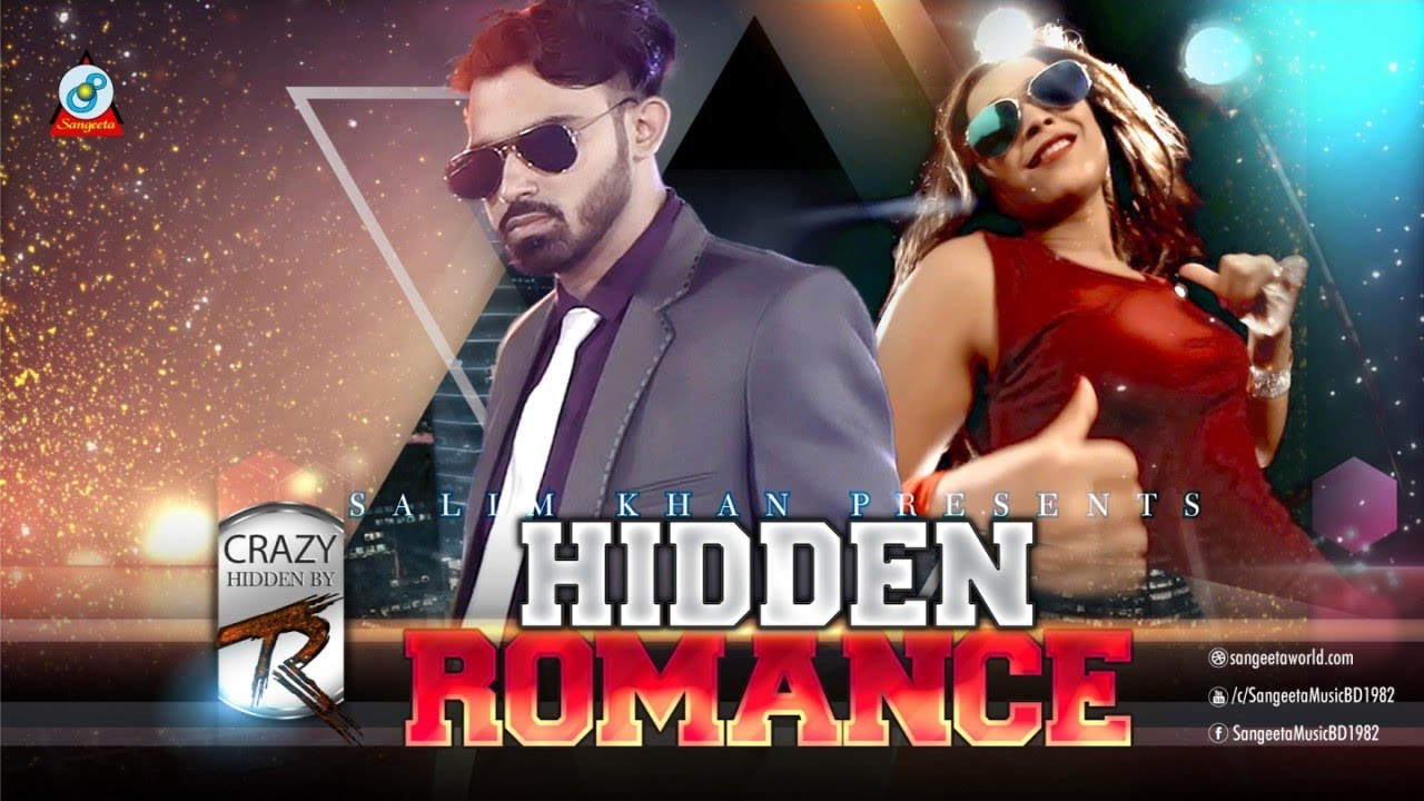 Hidden Romance | T R Romance | Music Video | Shuhashini Adhora | Sangeeta