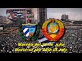 Marcha del 26 de Julio - March of the 26th of July (Red Army Choir version)