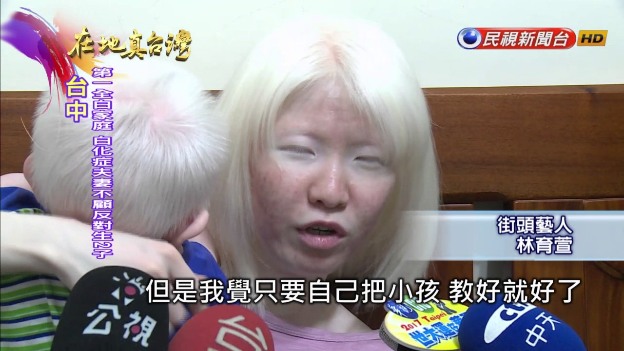 详解观赏鱼的白变和白化症 浙江省小动物保护协会