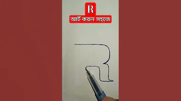Calligrphylearning Calligraphy Handwriting Drawing Art R Artist Artwork 