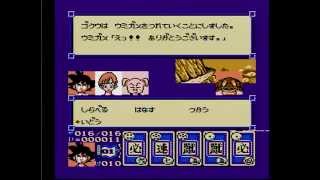 ドラゴンボール３悟空伝 ファミコン