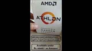 AMD Athlon 3000G - 2 Cores 3.5 GHz - Processors with Radeon Graphics