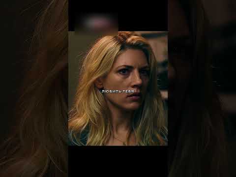 Сдала в психушку единственного сына а он особенный….🤯 #фильм #кино