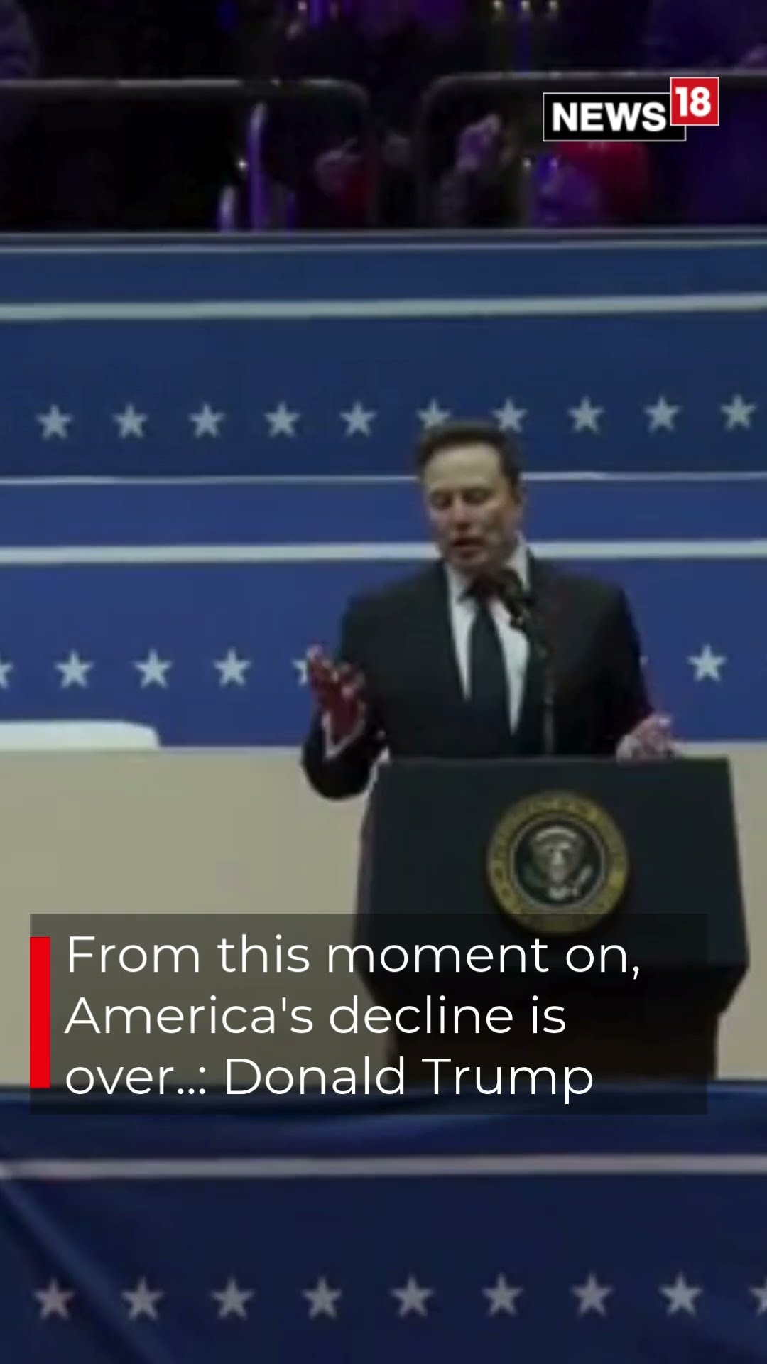 Elon Musk Steels The Thunder With His Dance Moves At Trump's White House Return Celebrations | N18S