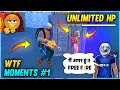 TONDE GAMER LUL 😂😂MOMENTS IN GARENA FREE FIRE - UNLIMITED HP PLAYER || WTF MOMENTS #1