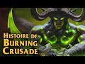 Histoire de burning crusade