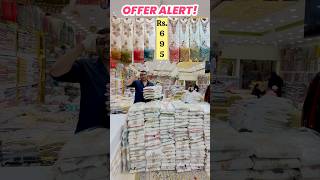😱₹695🤯OFFER‼️ #ahmedbhaikasaazdesigner #youtubeshorts #shortsviral #shorts #bollywood #sale