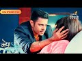 Megha Barsenge | Arjun Indicates Megha To be Ready For an Escape | Full Ep - 42 | Colors Rishtey