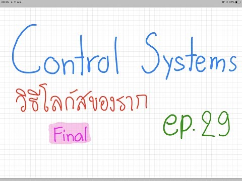 วีดีโอ: พนักงานขาย carmax ทำงานบนคอมมิชชั่นหรือไม่?