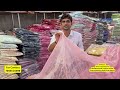 सूरत शहर के No:-1 सारी मैन्युफ़ैक्चरर । Saree Wholesale Market in Surat | सबसे अच्छा कलेक्शन