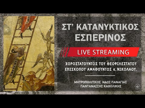 Video: Mihails Terehins parādījās Kristiāna Greja lomā