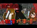 大劇獨播MZTV - YouTube
