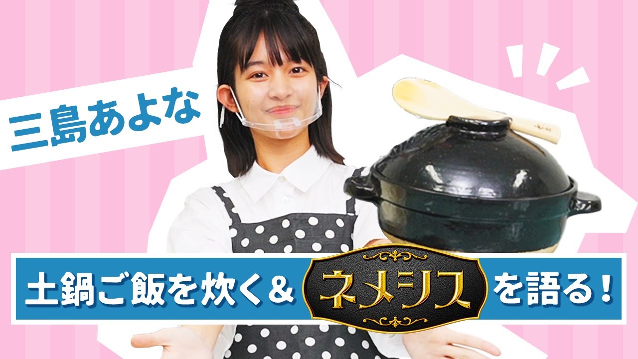 広瀬すずファンブログ すず風 Blog 仮 広瀬すずファンブログ すず風 Blog 仮