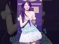 (New편집) #전유진 찐당황 ㅋ 레전드 feat. 6월19일 부안예술회관 콘서트 많관부♡