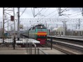 ЧС7-080 с поездом Белая Акация №143 СПб-Харьков (RZD/UZ) Тосно