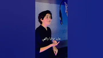 تونسية مصر حماقي جزائر كوفر 