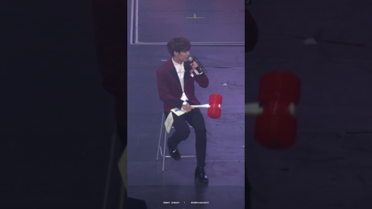 팬미팅 - 민규 문제 맞춘 원우!