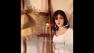 اغاني شتاوي ليبيا حتى كان قصير شعرنا حالات واتس استوريات ليبيا 