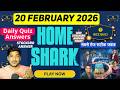 Biz Quiz 20 February 2026 | Shark Tank India Season 5 Live Play along Answers, StockGro Answer Today