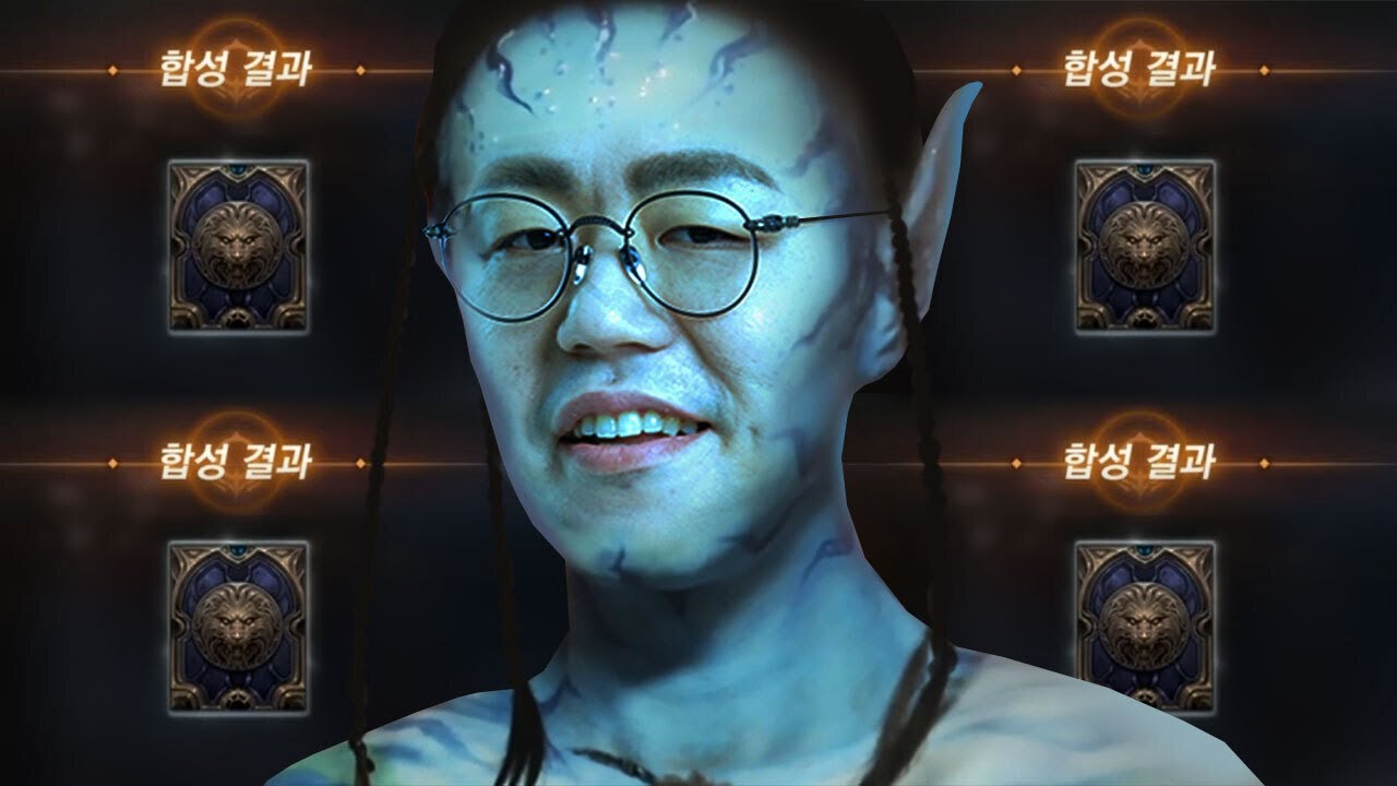 원격 아바타 원정 접속 Youtube