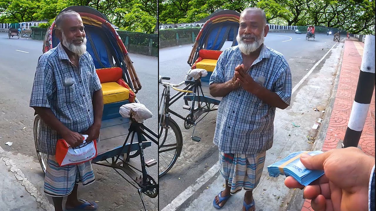 চাচার কাছে সাহায্য চাইতে গিয়ে যা ঘটলো !