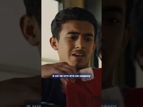 Фильм, где тренер собрал команду из хулиганов