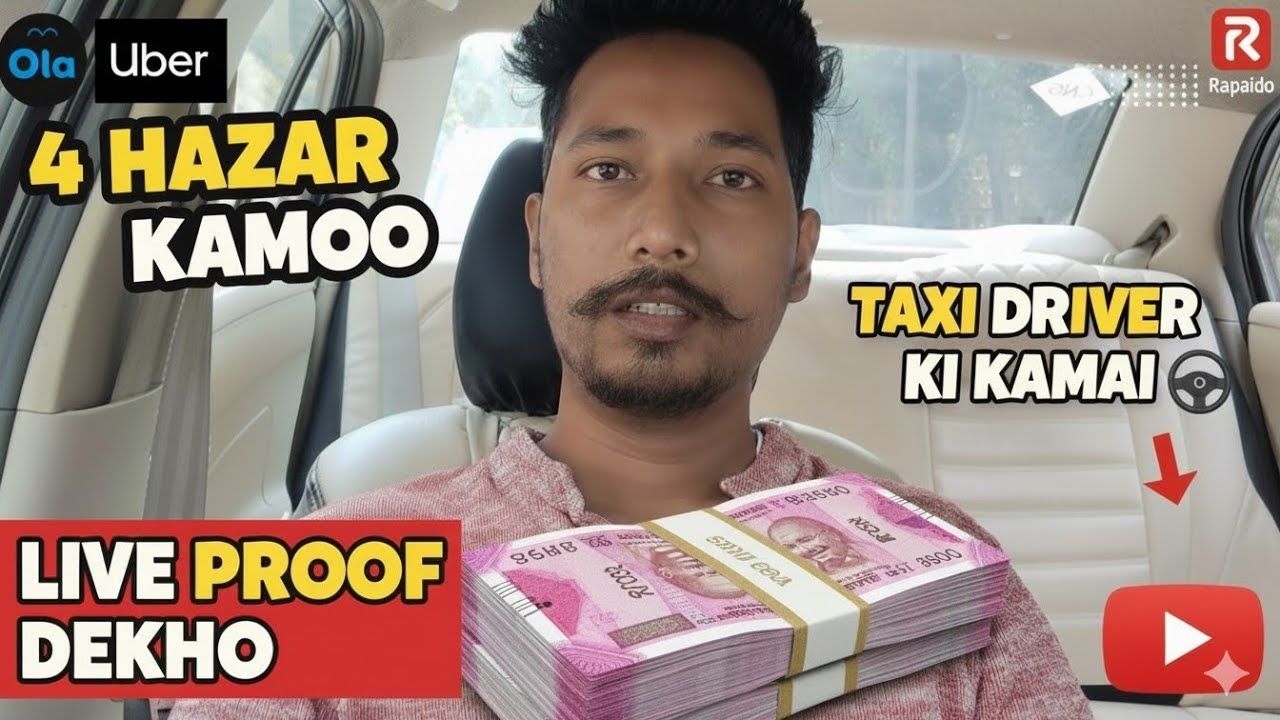 Ola uber driver bano ! Or daily 4k kamao ! #uber #olacabs #ola #rapido #driver #taxi 
