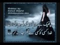 ms lover