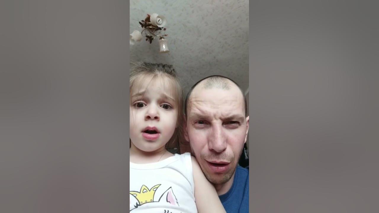 Крутое лицо #shorts - YouTube